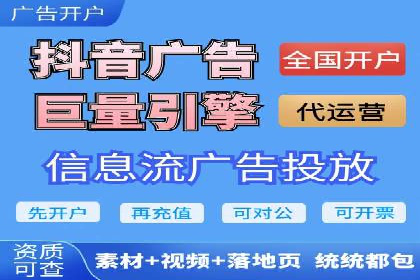 代理开户服务在金融市场的应用案例