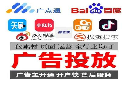 今日头条信息流广告如何助力内容创业——一则成功案例分析