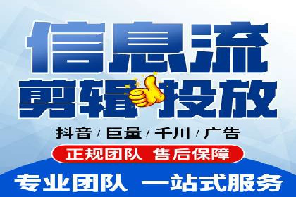 头条信息流用户增长案例