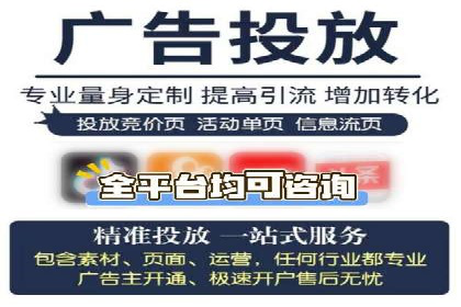 信息流广告成功案例深度剖析